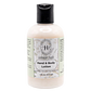Travel Size Hand & Body Lotion